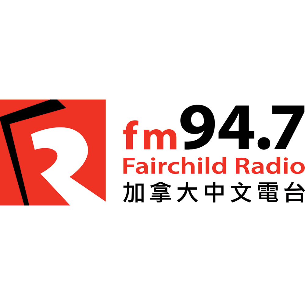 fairchild-radio