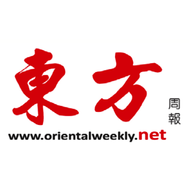 oriental weekly