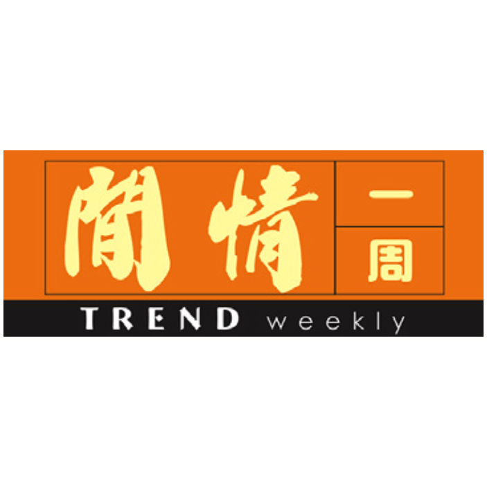 trend weekly